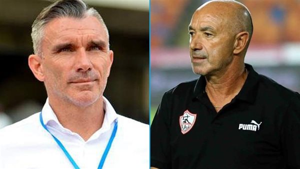 باتشيكو كارتيرون