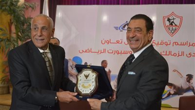 حسين لبيب: سعيد بالتعاون مع نادي إيروسبورت