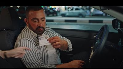 تعرف على إيرادات فيلم 200 جنيه بعد اليوم الأول من عرضه