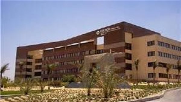 جامعة إسلسكا مصر
