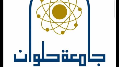 شروط القبول ببرنامج علوم تصميم الأثاث كلية الفنون التطبيقية بجامعة حلوان