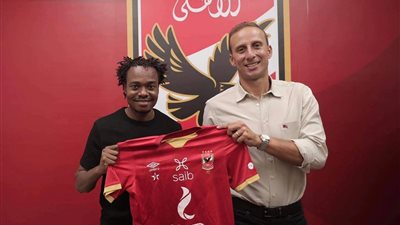 الأهلي يعلن التعاقد مع بيرسي تاو لمدة 4 سنوات