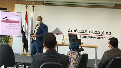 حماية المنافسة يعقد ورشة عمل عن منع الاحتكار في قطاع الرعاية الصحية