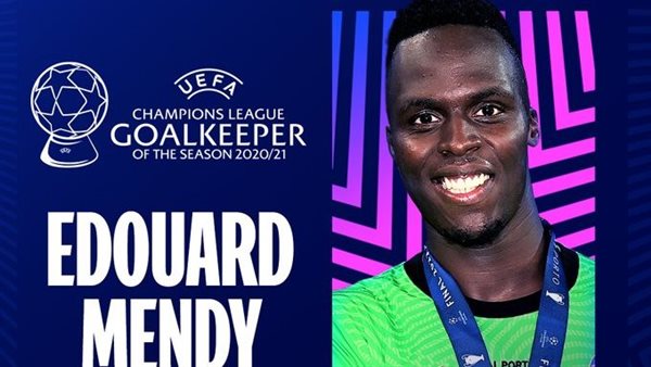 إدوارد ميندي