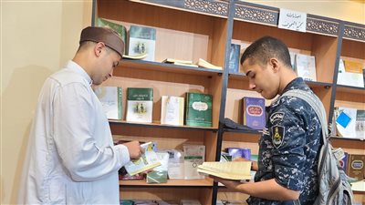 مكتبة الإسكندرية تستعد لـ إطلاق معرضها الدولي للكتاب في الدورة الـ 17