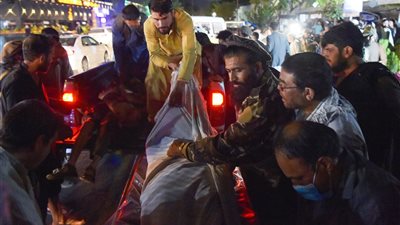  بريطانيا تعلن مقتل اثنين من مواطنيها في تفجير مطار كابل