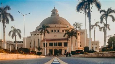 موعد ظهور نتيجة تنسيق الجامعات 2021.. وأهم الكليات المتاحة للمرحلة الثانية 