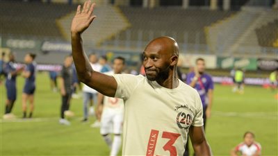 الزمالك عن قرار رفع الإيقاف عن شيكابالا: تاريخي.. ونتمنى العدالة من اتحاد الكرة