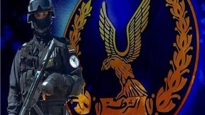 رصاصة و6 طعنات وجثة محترقة في الجبل.. مباحث سوهاج تحل لغز تاجر جهينة المختفي منذ أيام