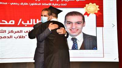 محافظ الغربية خلال تكريم أوائل الثانوية العامة: أولياء الأمور هم أصحاب النجاح 