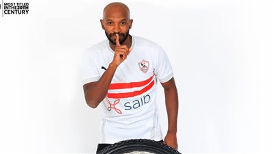 شيكابالا يظهر تليفزيونيًا في برنامج الحكاية يوم السبت مع عمرو أديب 