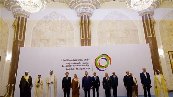 مؤتمر بغداد للتعاون