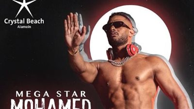 محمد رمضان يحيي حفلًا غنائيًا بالعلمين الجديدة 2 سبتمبر المقبل