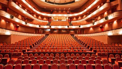 الأوبرا تحتفي بذكرى «دانتي» غدًا السبت على المسرح الكبير