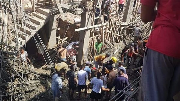 صورة العقار المنهار