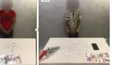 سقوط شخصين بحوزتهما سلاح ناري ومخدرات بمنطقة أكتوبر