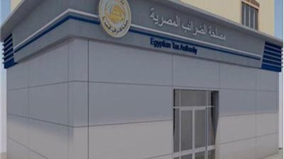 الضرائب تطالب أصحاب الأنشطة التجارية على الإنترنت بسرعة فتح ملف ضريبي