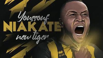 رسميا.. اتحاد جدة يعلن ضم «هدف الزمالك»