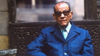 الأعلى للثقافة يناقش نجيب محفوظ شرقا وغربا.. الأربعاء