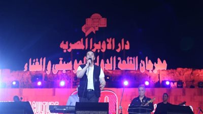 تحت شعار الفن للجميع: الأوبرا تختتم ملحمة القلعة الإبداعية في دورتها الـ29