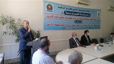 محمد عبد العاطي: نسعى لتوفير تكاليف التحول لاستخدام شبكات الري الحديث 