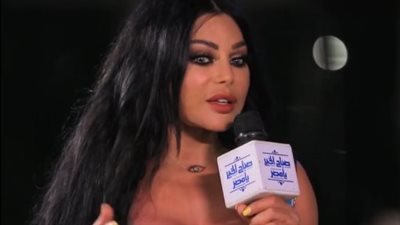 بحب أغاني المهرجانات وتغور الست لو نفسيتها مش حلوة.. أبرز تصريحات هيفاء وهبي في برنامج التاسعة