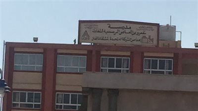 برلماني يحصل على موافقة بإنشاء 12 فصلًا جديدًا بمدرسة عمرو بن العاص ببورسعيد 
