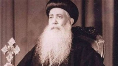 في ذكرى وفاته.. من هو البابا مكاريوس الثالث البطريرك الـ 114 للكنيسة؟