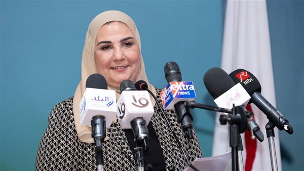 نيفين القباج وزيرة