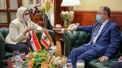 وزيرة الصحة تؤكد استعداد مصر الدائم لتلبية كافة احتياجات القطاع الصحي اللبناني