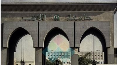 جامعة الأزهر تحذر طلابها من المواقع الوهمية والانسياق وراء الشائعات