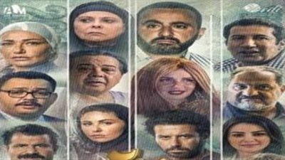 3 ملايين.. إيرادات فيلم 200 جنيه في أول 5 أيام من عرضه