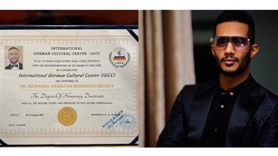 تفاصيل القبض على ممثل المركز الثقافي الألماني بـ مصر عقب أزمة دكتوراه محمد رمضان