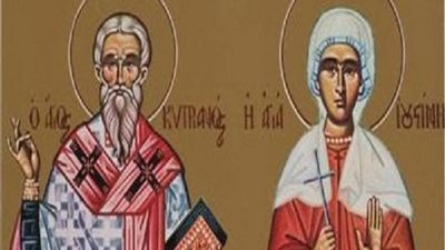 في ذكرى رحيلهما.. من هما القديسان موسيس وشقيقته سارة؟