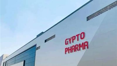 بجهود وعقول مصرية.. مالا تعرفه عن مدينة الدواء