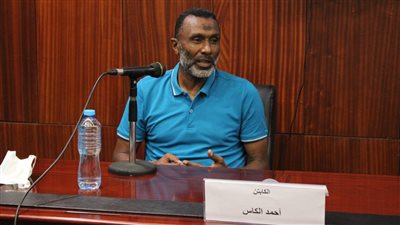 أحمد الكاس: أشجع الزمالك دون عصبية.. واختيار رؤساء الأندية بناءً على قدراتهم