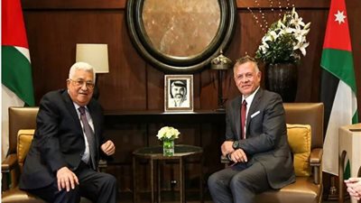 العاهل الأردني وأبو مازن: القمة الثلاثية تعيد وضع القضية الفلسطينية على قمة أولويات المجتمع الدولي