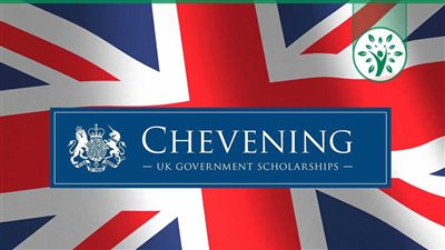 منحة تشيفينينج لدراسة الماجستير في بريطانيا