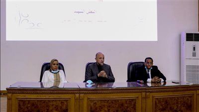 الصحة تنظم اليوم العلمي الأول لتجميع وفصل البلازما وتصنيع مشتقاتها