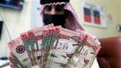 سعر الريال السعودي اليوم 3-9-2021 أمام الجنيه المصري