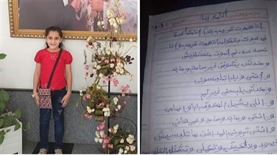 الملاك مارينا.. طفلة تترك وصية لأهلها قبل وفاتها: في صوت بيقولي إني هموت قريب