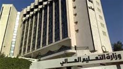 مصدر: التعليم العالي وضعت خطة لمواجهة استغلال الجامعات الخاصة والنتيجة ظهرت سريعا