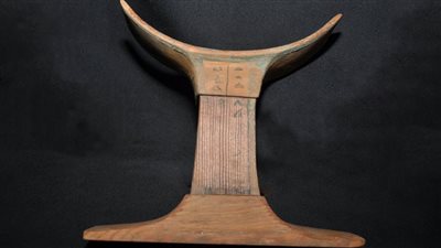 تعرف على مساند الرأس في مصر القديمة 