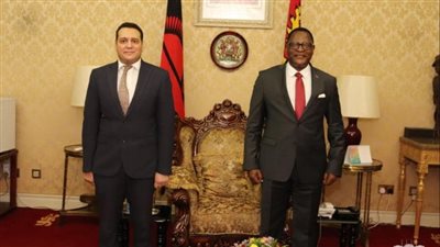 الرئيس المالاوي: العلاقات مع مصر استراتيجية وحيوية ونتطلع لمزيد من التعاون