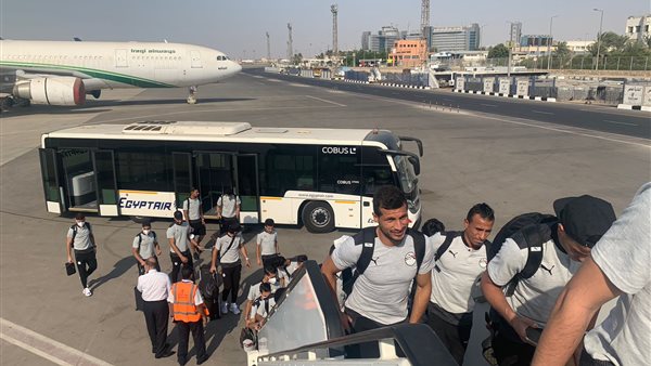 المنتخب الوطني يغادر