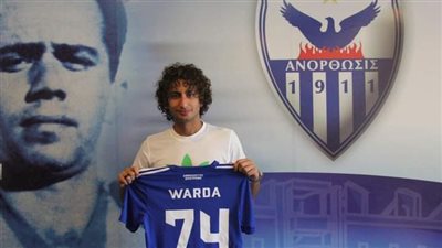 شاهد تألق عمرو وردة وتسجيله هدفين في أول مباراة مع فريقه الجديد | فيديو