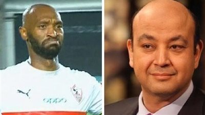 كواليس حلقة شيكابالا مع عمرو أديب.. وسر غضب جمهور الأهلي