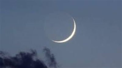 البحوث الفلكية تعلن الأربعاء المقبل غرة شهر صفر