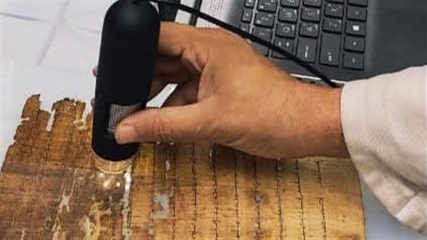 ترميم البردي 