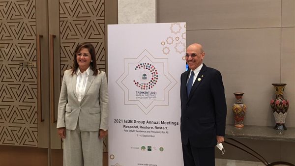  وزيرة التخطيط ورئيس